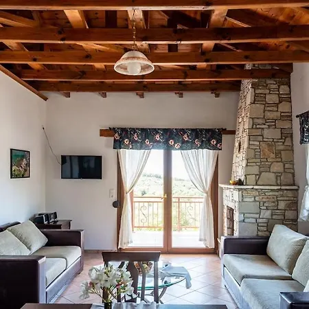 House Demetra