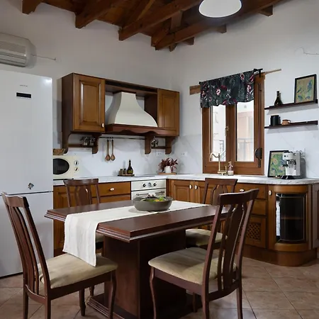 House Demetra Astris